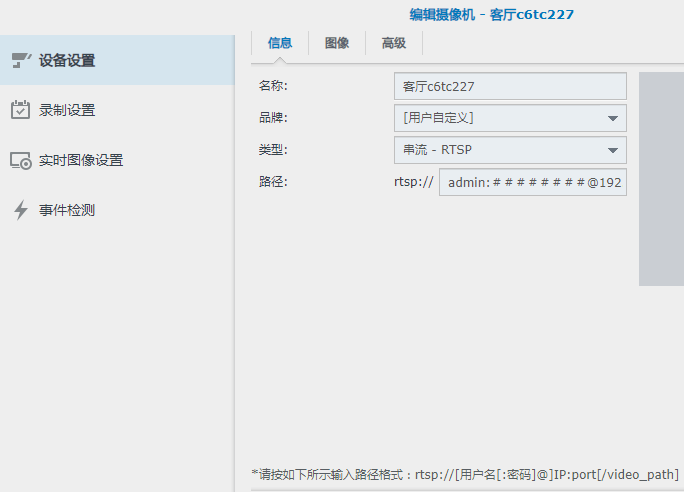 微信截图 20220924221324