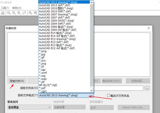 Test